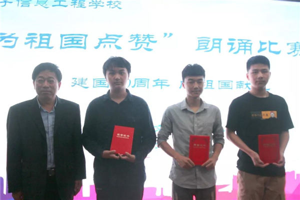 微信圖片_20190523132240.jpg