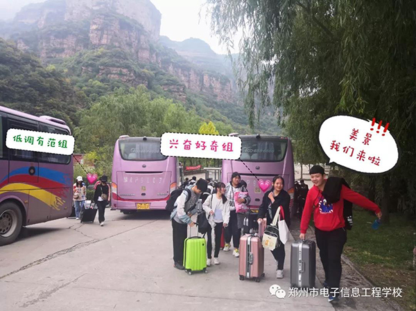 微信圖片_20191105073144.jpg