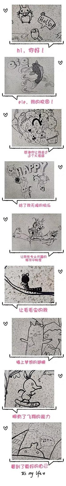 微信圖片_20191105145702.jpg