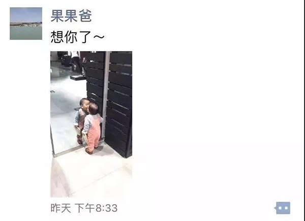 微信圖片_20191105163238.jpg