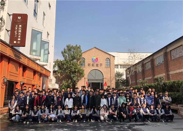 微信圖片_20191113170552.jpg