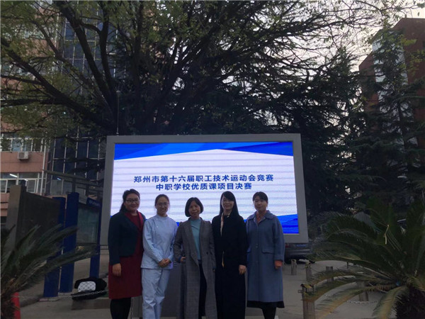 微信圖片_20191123113509.jpg