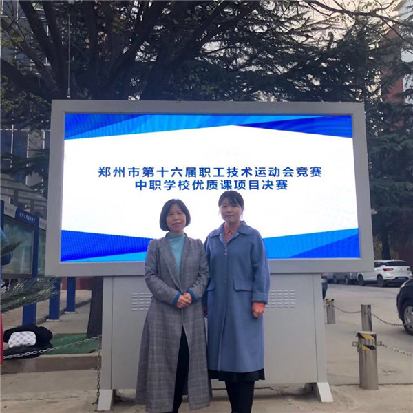 微信圖片_20191123113515.jpg