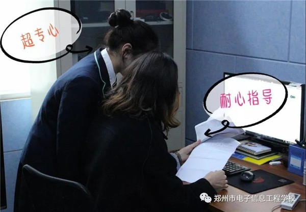 微信圖片_20191201165606.jpg