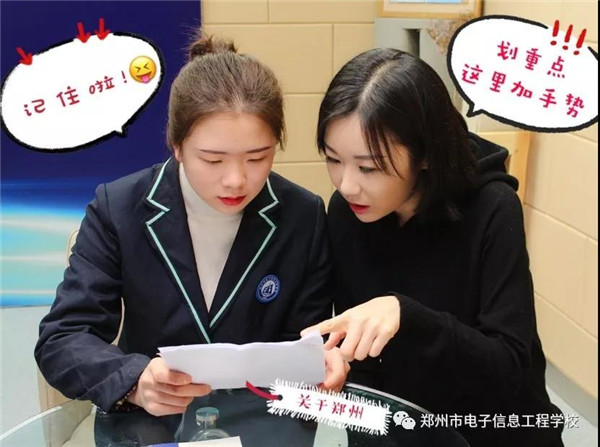微信圖片_20191201165609.jpg