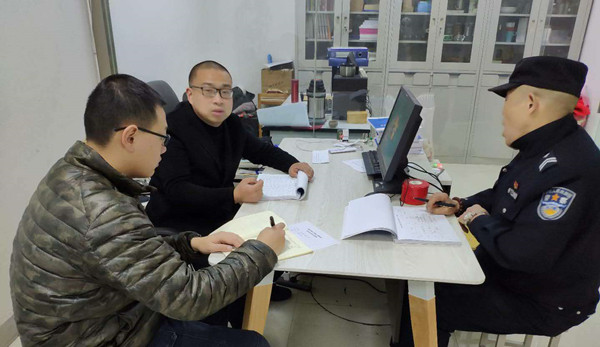 微信圖片_20190114160647.jpg