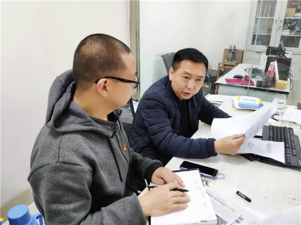 微信圖片_20190318153718.jpg