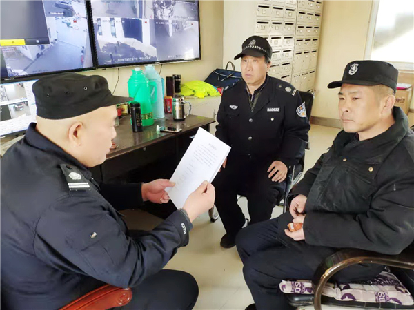 微信圖片_20190318153723.jpg