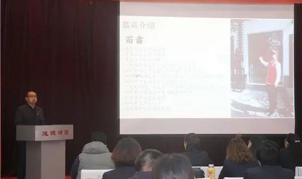 微信圖片_20190320143258.jpg