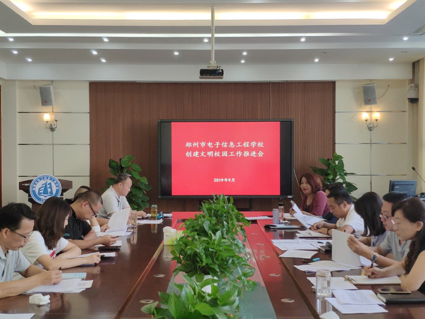 微信圖片_20191009105652_副本.jpg