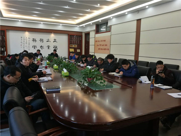微信圖片_20190122093439.jpg