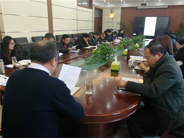 解讀干部效能考核辦法.jpg