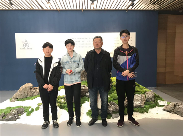 QQ截圖20190703181340.png