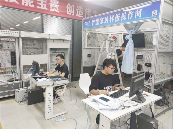 QQ截圖20190703181408.png