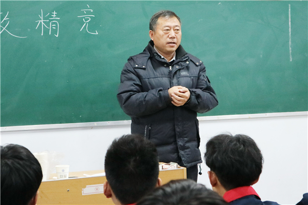 李校長講話.jpg