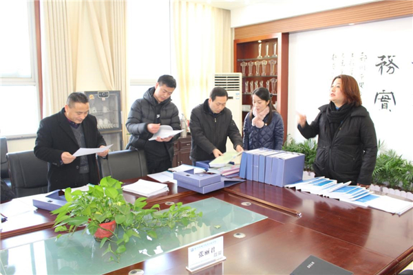 3查閱檔案資料.jpg