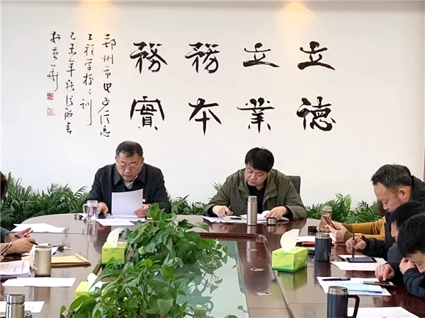 2李京輝校長(zhǎng)組織學(xué)習(xí)《國(guó)家職業(yè)教育改革實(shí)施方案》.jpg