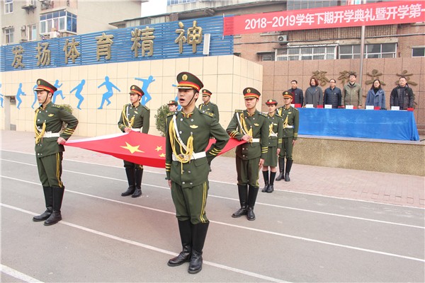 2 奏唱國歌.jpg