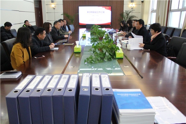 0鄭州市教育局春季校園安全工作檢查組到訪鄭州市電子信息工程學(xué)校.jpg