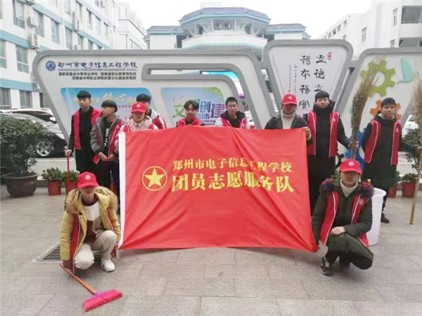 1 集合完畢 準(zhǔn)備出發(fā).jpg