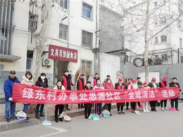 2社區(qū)學(xué)校共同落實(shí)“路長(zhǎng)制”.jpg