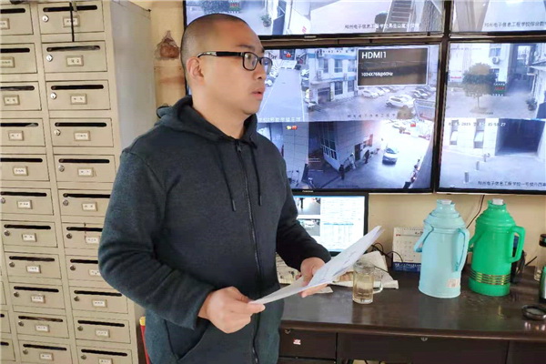 2苗畬就全國“兩會”期間的校園安保工作做詳細安排.jpg