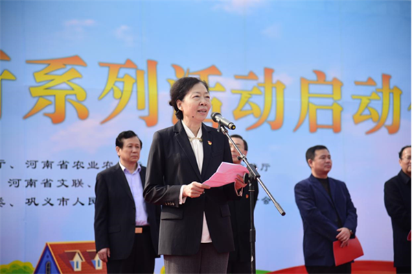 1 河南省“志愿服務(wù)鄉(xiāng)村行”系列活動(dòng)舉行啟動(dòng)儀式.png