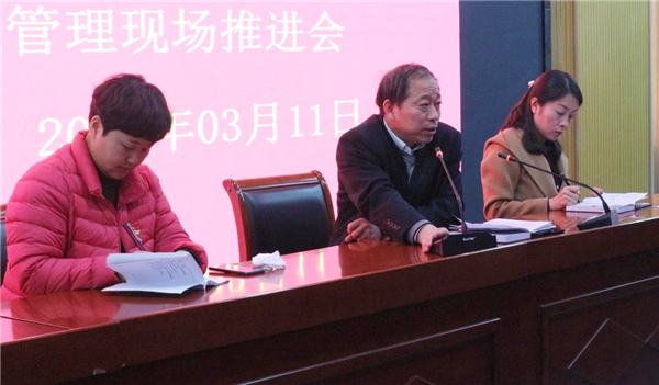 3高勤華副校長發(fā)言總結(jié).jpg