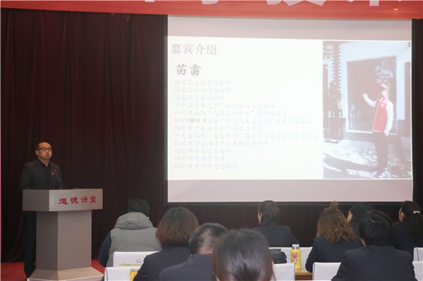 2苗畬老師交流參與志愿者活動的心得.jpg