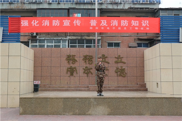 講評(píng)消防演練活動(dòng).JPG