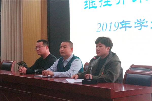 2團委書記劉波老師講話.jpg