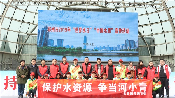 爭(zhēng)當(dāng)河小青.JPG