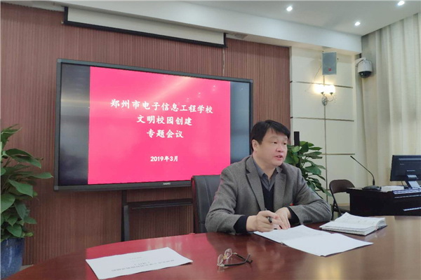 3校黨委書記張凱布置創(chuàng)文工作.jpg