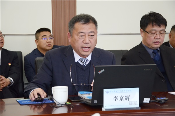 2 李京輝校長做匯報.jpg