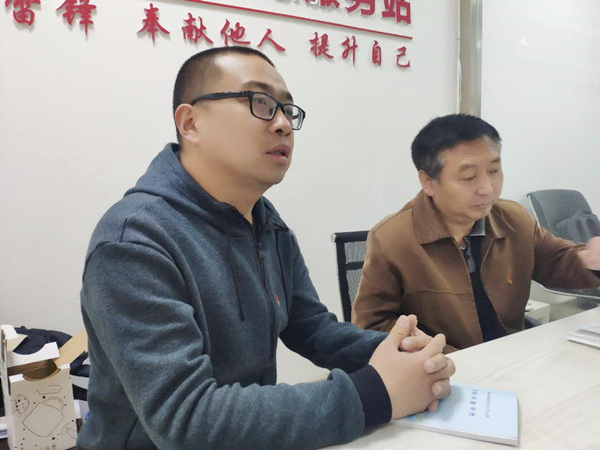 微信圖片_20190416140237.jpg