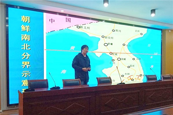 李老師講課中.jpg