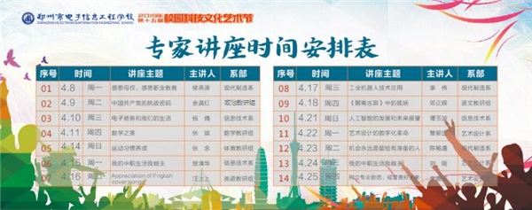 微信圖片_20190408145223.jpg