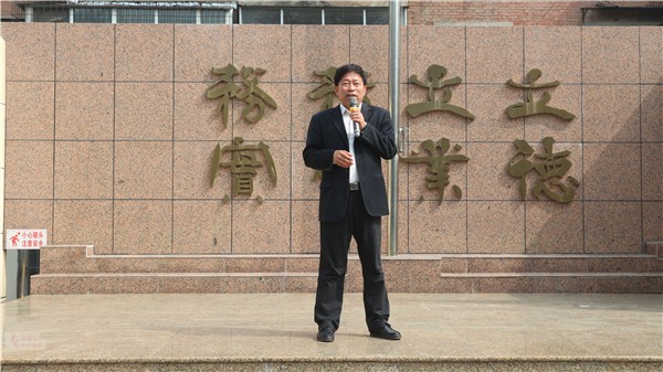 高勤華副校長(zhǎng)談?wù)莆障乐R(shí)的重要性.JPG