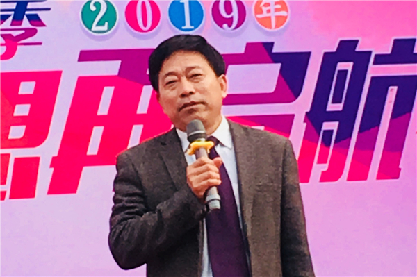 高勤華副校長致辭.jpg