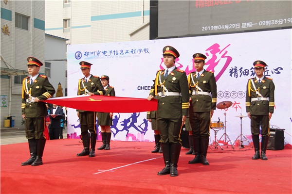 2國旗班.JPG