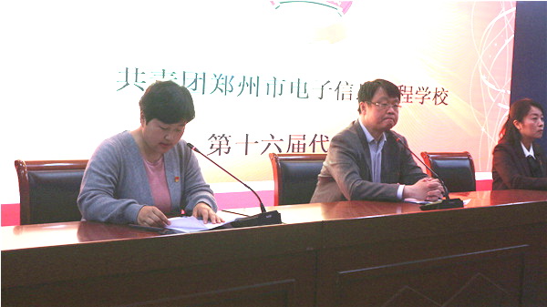 劉波書記做工作匯報.JPG