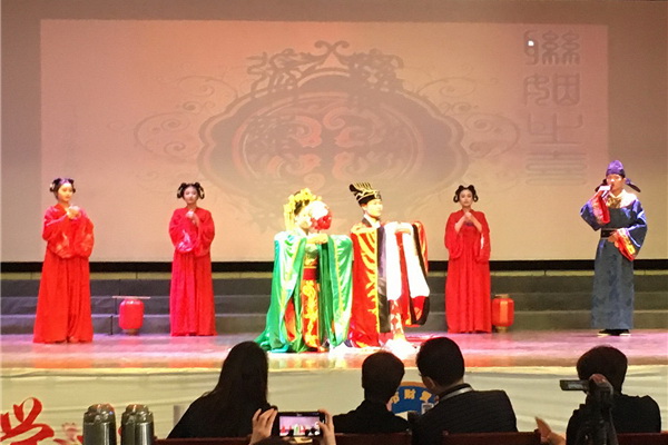 3表演環(huán)節(jié)-恭拜天地.jpg