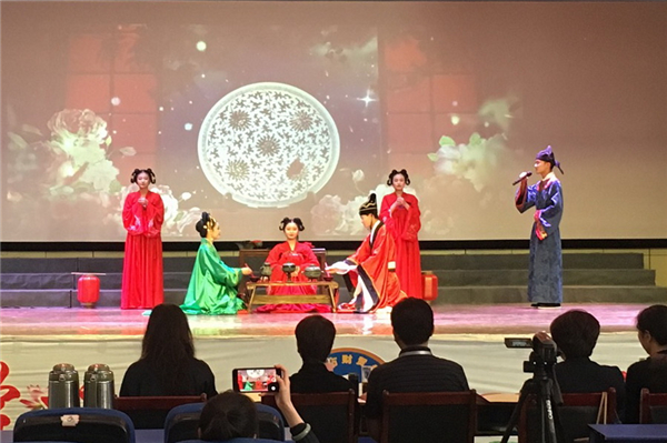 4 表演環(huán)節(jié)-同牢禮.jpg