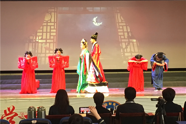 5表演環(huán)節(jié)-執(zhí)手禮.jpg