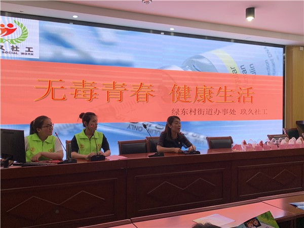 0禁毒宣傳走進(jìn)鄭州市電子信息工程學(xué)校.jpg