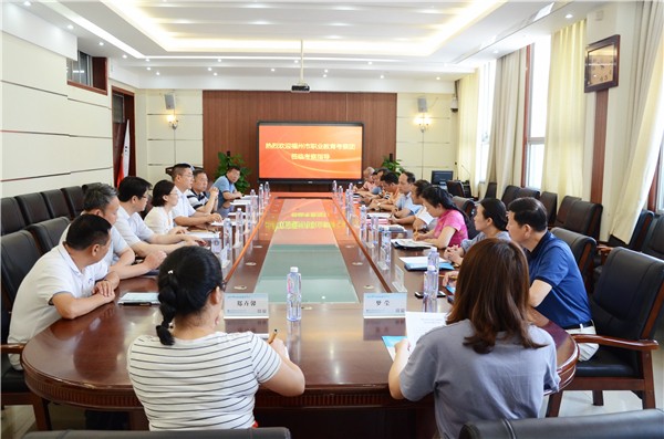 0福州職業(yè)教育考察團到防鄭州市電子信息工程學校.JPG