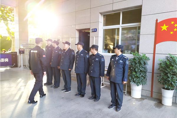 2安保人員技能培訓(xùn)練兵活動(dòng).jpg