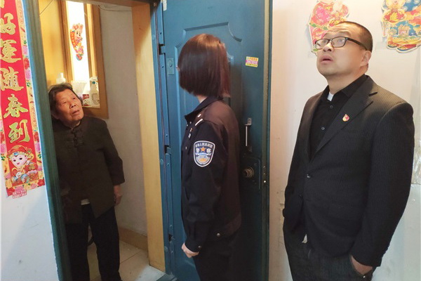 微信圖片_20191120092821.jpg