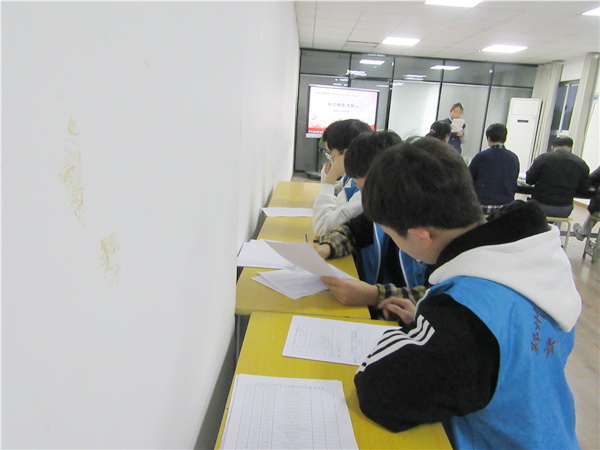 計算分數(shù).JPG