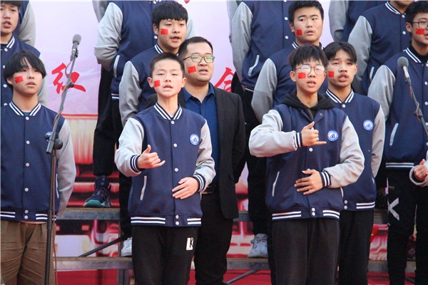 3 1912-《國家》3.JPG